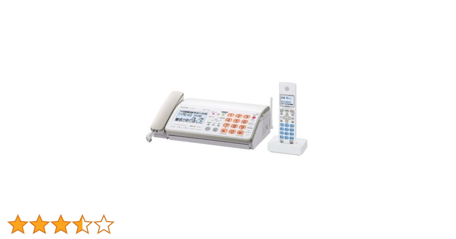 SHARP - よこUSED SHARPのUX-650CL（親機+子機1台セット) 機種別サポート情報（UX-650CL/UX-650CW）│ファクシミリ